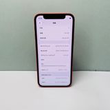 iPhone 12 mini 64GB SIMե꡼ 91% 71141