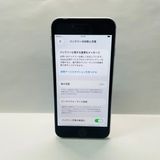 iPhone SE��2���� 128GB SIM�ե꡼ ����92% 67252