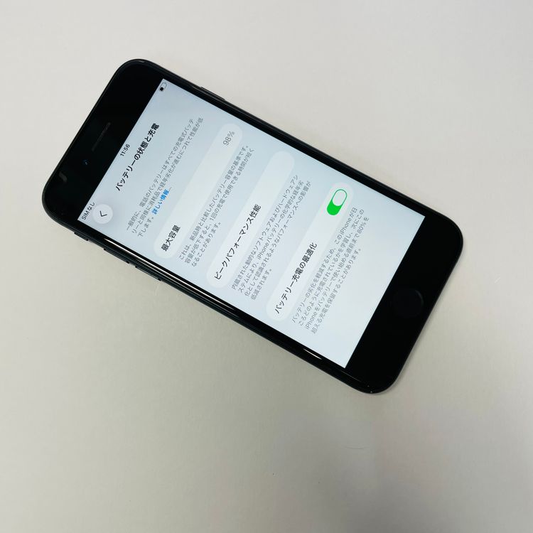 iPhone SE3 64GB SIMե꡼ 98% 80476