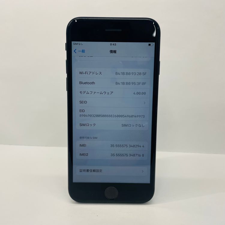 iPhone SE��2���� 64GB SIM�ե꡼ ����94��02944
