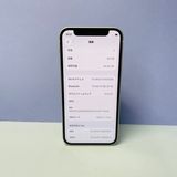iPhone 12 mini 64GB SIMե꡼ 97% 67405