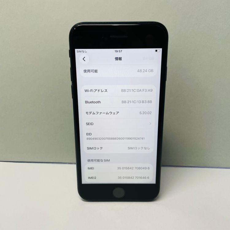 iPhone SE��3���� 64GB SIM�ե꡼