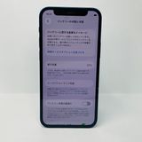 iPhone 12 mini 64GB SIM�ե꡼ ����90% 71207