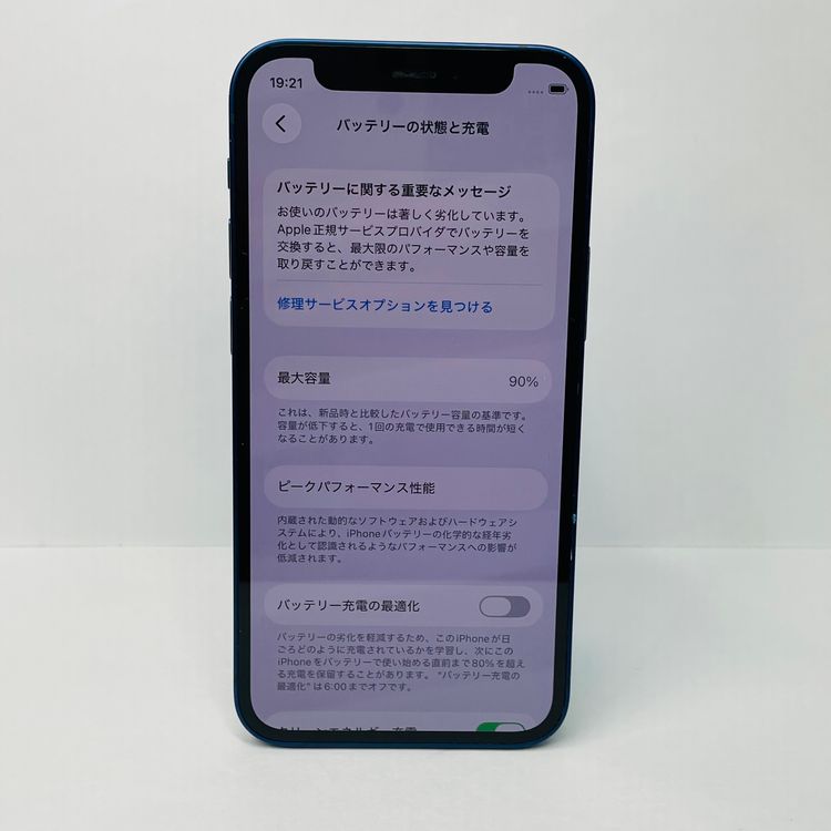 iPhone 12 mini 64GB SIM�ե꡼ ����90% 71207
