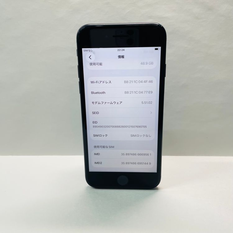 iPhone SE��3���� 64GB SIM�ե꡼ ����97% 69561