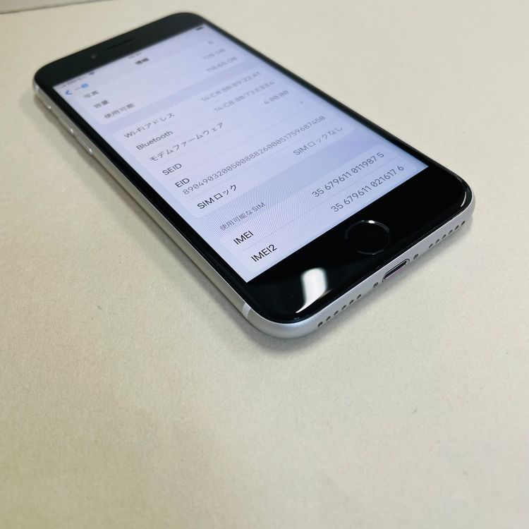 [AT Shop Otsuka]���� iphone SE�������� 128GB SIM�ե��9875