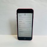 iPhone SE��2���� 64GB SIM�ե꡼ ����95% 09342