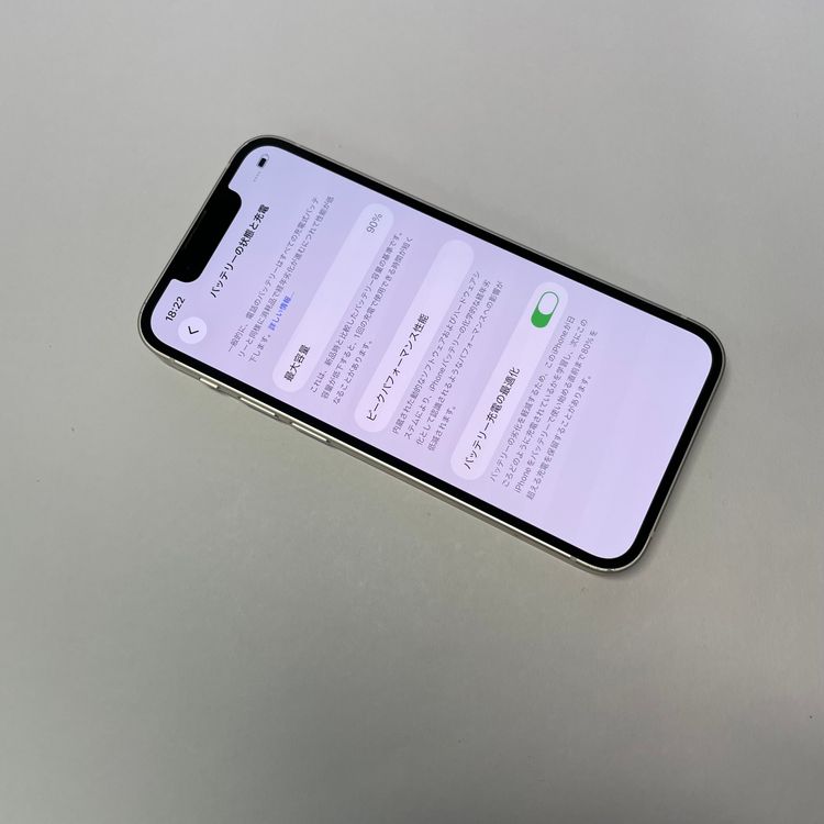 iPhone 13 mini 128GB SIM�ե꡼ ����90% 12155