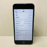 iPhone SE 2 64GB Simե꡼ Хåƥ꡼100% 65787