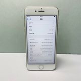 iPhone 8 64GB SIM�ե꡼ ����98% 58602