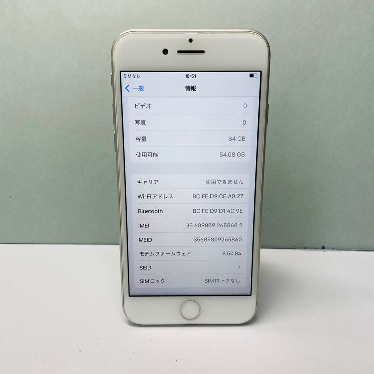 iPhone 8 64GB SIM�ե꡼ ����98% 58602