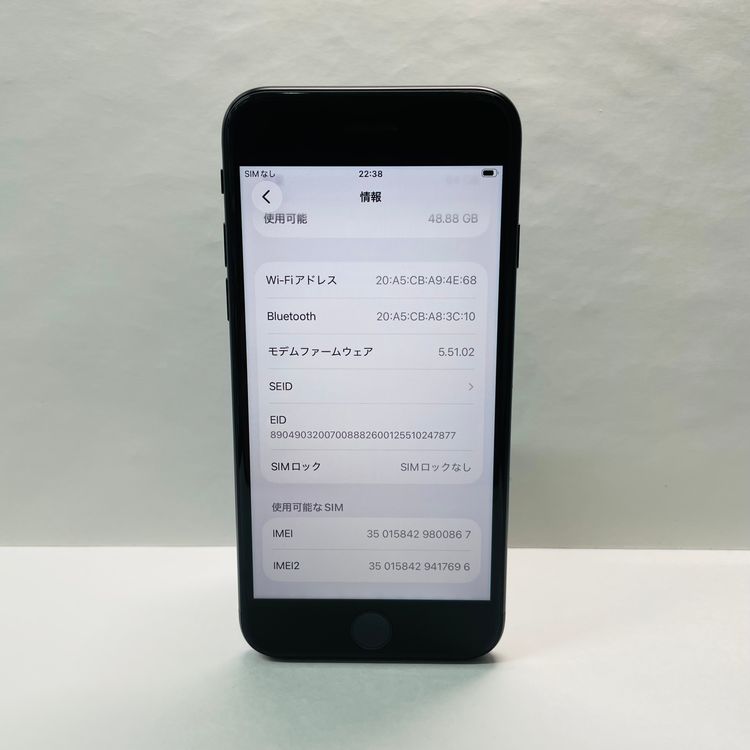 iPhone SE��3���� 64GB SIM�ե꡼ ����93% 00867