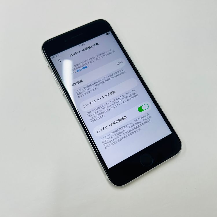 ����87% iPhone SE��2���� 128GB ������SIM�ե꡼92415
