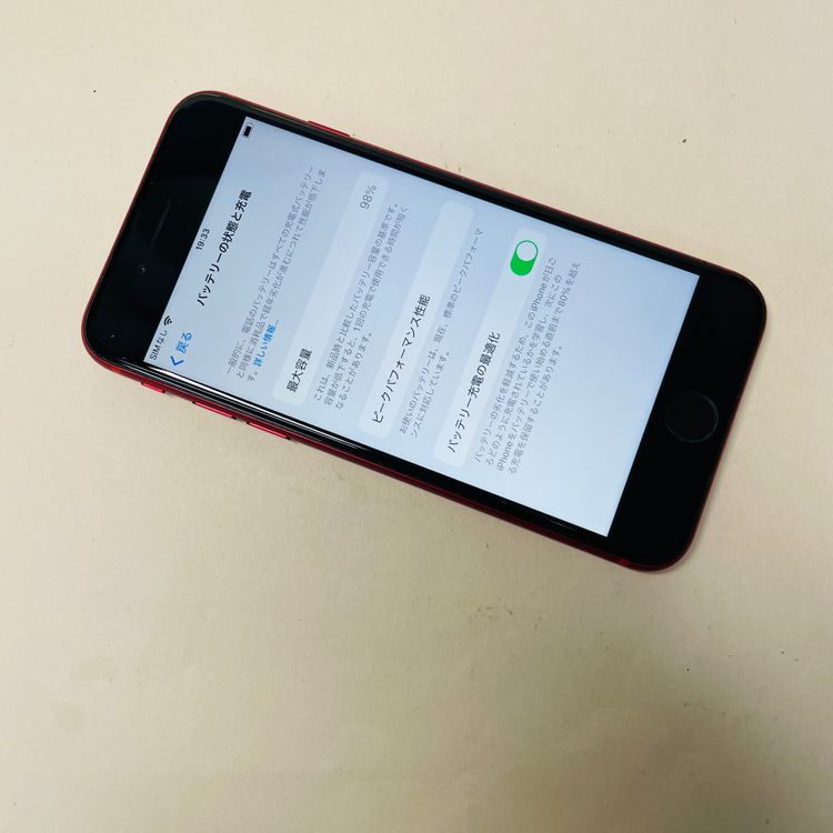 iPhone 8 256GB SIMե꡼ Хåƥ꡼98% 48087