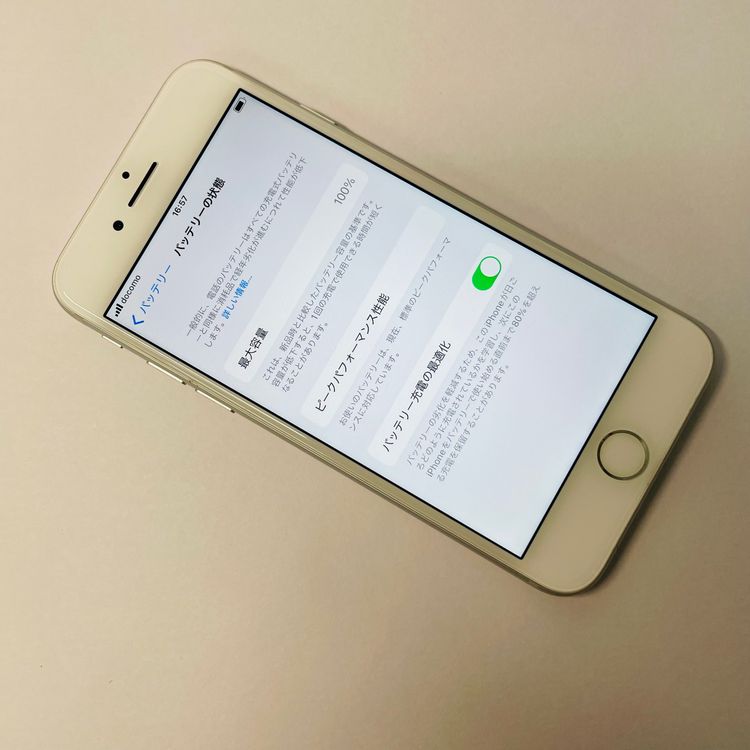 iPhone 7 32GB SIMե꡼ Хåƥ꡼100% 96624