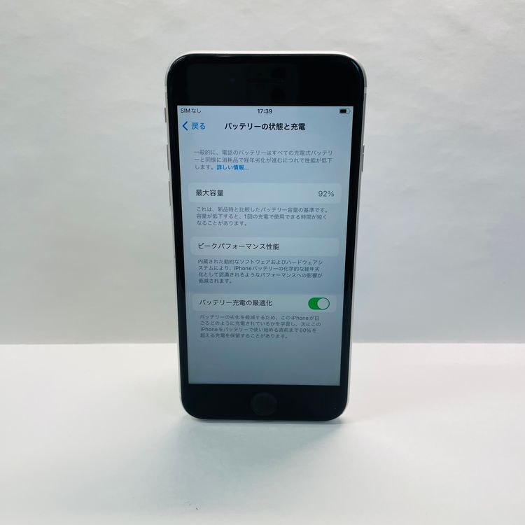 iPhone SE��2���� 128GB ������SIM�ե꡼ ����92% 30840