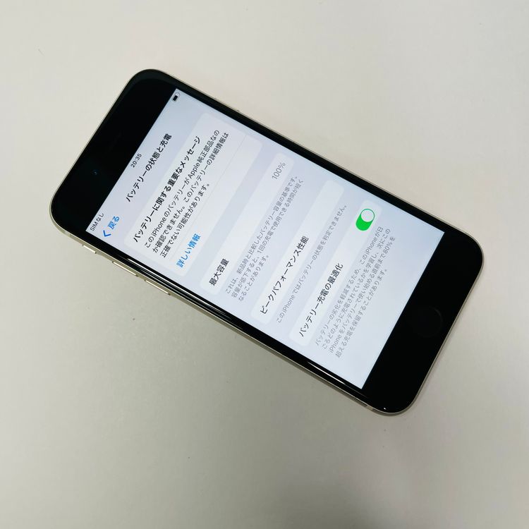 iPhone SE3 64GB SIMե꡼ 100%򴹺 80562