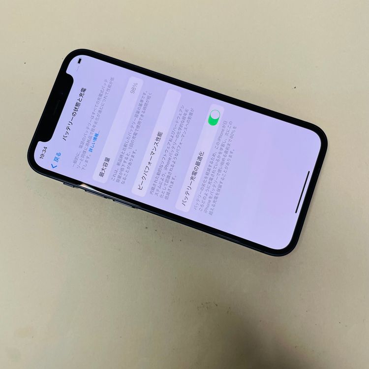 Iphone 12mini 64GB Simե꡼ Хåƥ꡼98% 53268