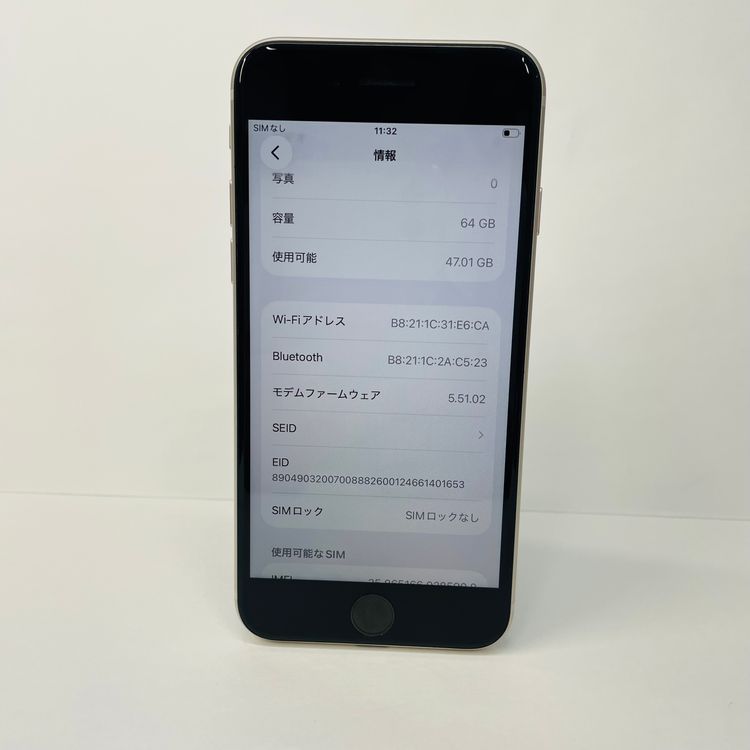 iPhone SE��3���� 64GB SIM�ե꡼ ����100% 85908