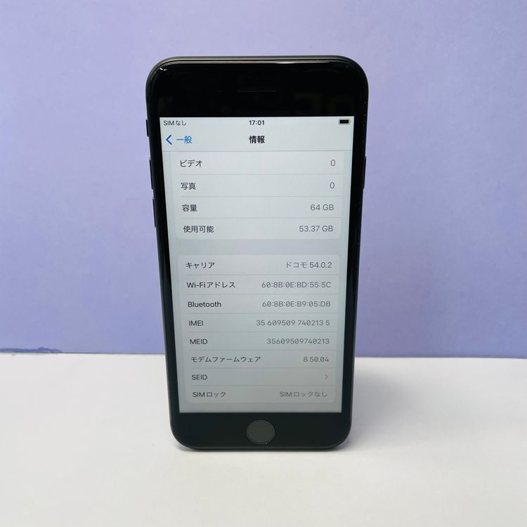 iPhone 8 64GB SIM�ե꡼ ����100% 02135