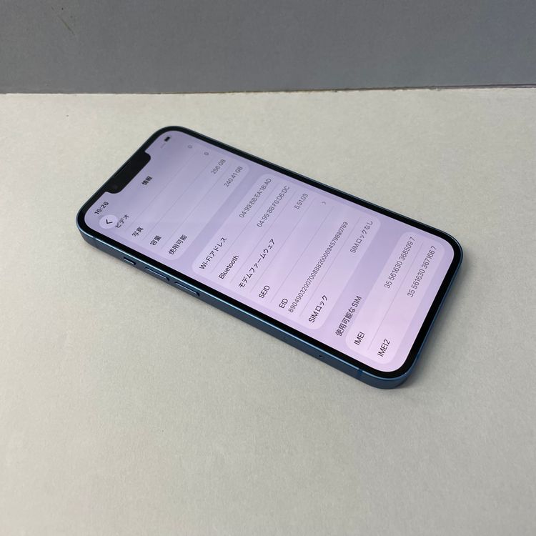 iPhone 13 256GB ������SIM�ե꡼ ����92% 85097