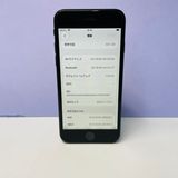 iPhone SE2 64GB SIMե꡼ 96% 96561