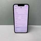 iPhone 13 mini 128GB SIMե꡼ 93% 97535