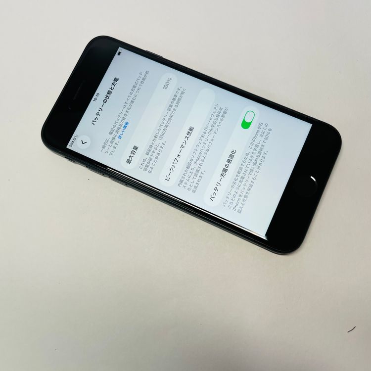 iPhone SE��3���� 64GB SIM�ե꡼ ����100% 06163