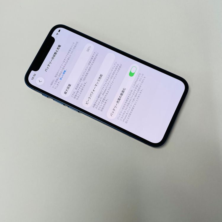 iPhone 12 mini 128GB SIMե꡼ 96% 89777