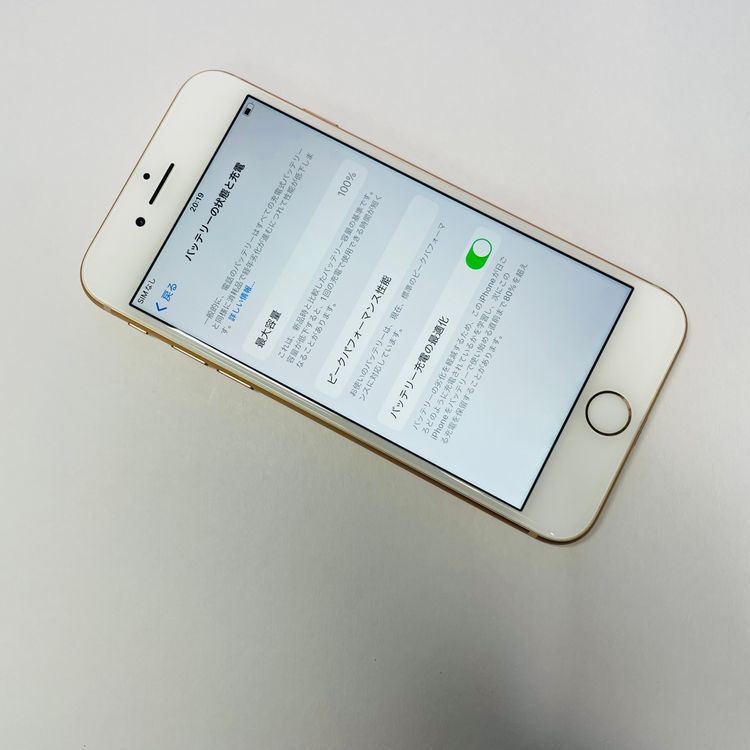 iPhone 8 64GB SIMե꡼ 100% 36989