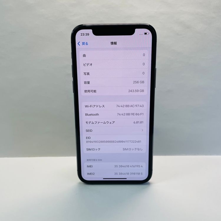 iPhone 11Pro 256GB SIM�ե꡼ ����100% 61954