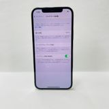����100% iPhone 12 Pro 128GB ���եȥХ� 12525