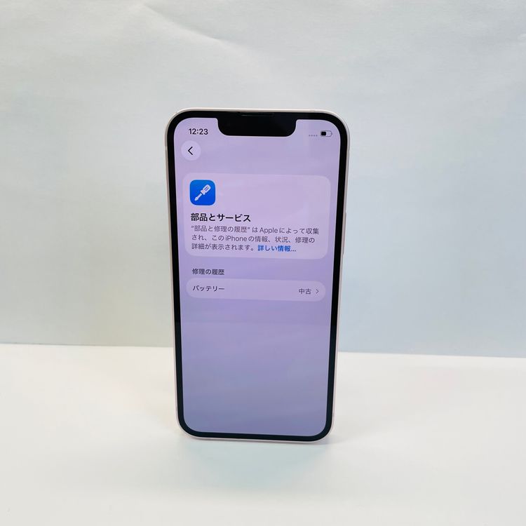 iPhone 13 mini 128GB SIM�ե꡼ ����100% 76703