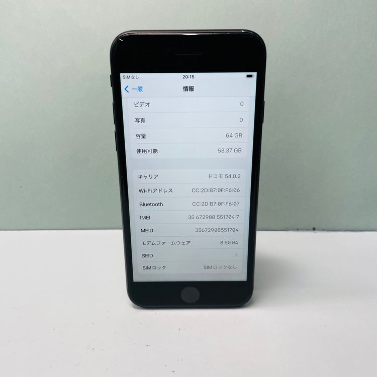 iPhone 8 64GB SIM�ե꡼ ����100% 17047