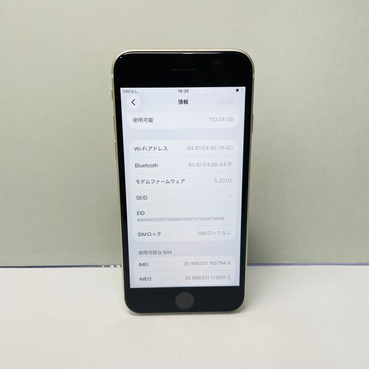 iPhone SE��3���� 128GB SIM�ե꡼ ����96% 57948