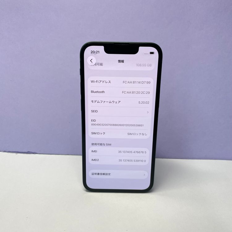 iPhone 13 mini 128GB SIM�ե꡼ ����100% 66765