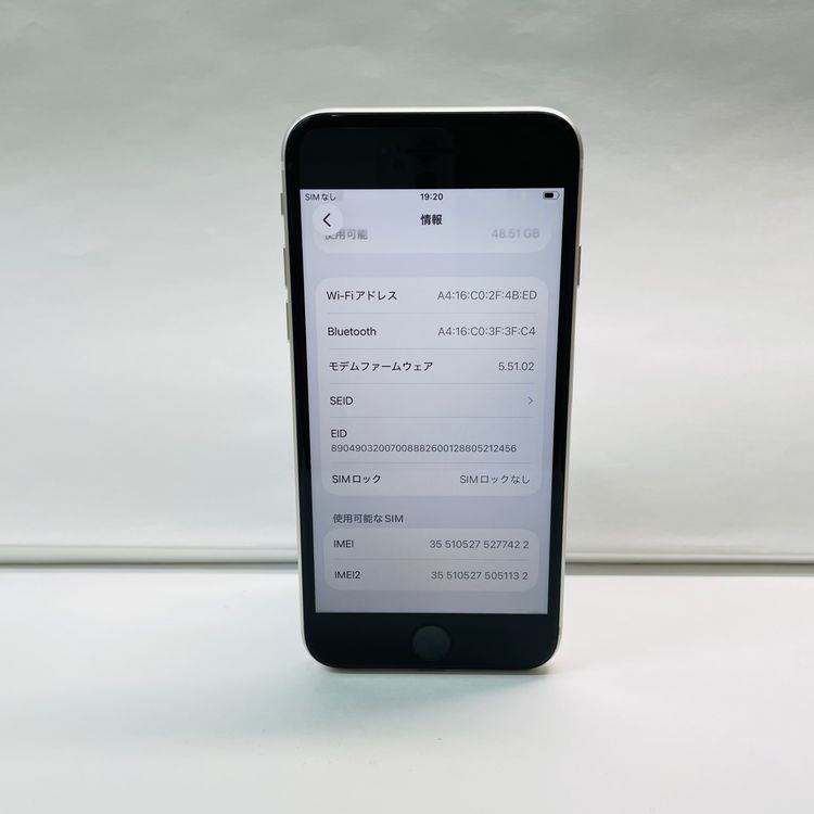 ���� iPhone SE��3���� 64GB SIM�ե꡼ ����95% 77422