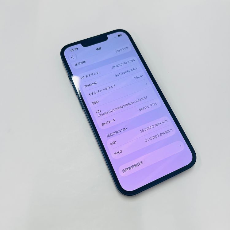 ����89% iPhone 13 256GB SIM�ե꡼ 66183