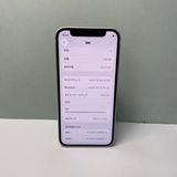 iPhone 12 mini 128GB SIMե꡼ 90% 66454