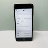 iPhone SE3 64GB SIMե꡼ 100%򴹺 94510