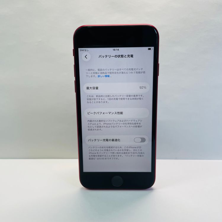 iPhone SE��3���� 128GB SIM�ե꡼ ����92% 08611