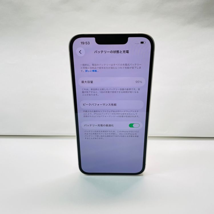 ���� iPhone 13 128GB SIM�ե꡼ ����95% 66676