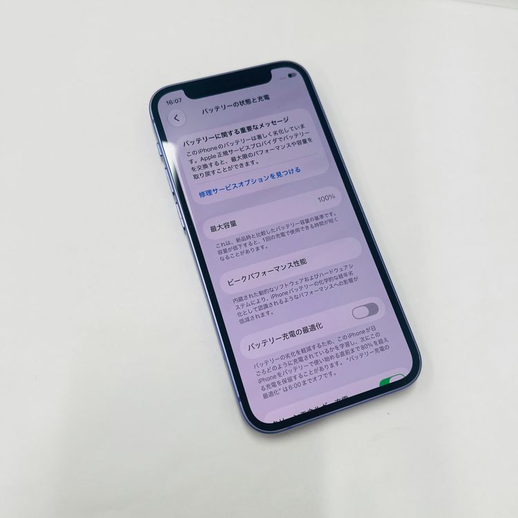 ����100% iPhone 12 mini 64GB SIM�ե꡼78213