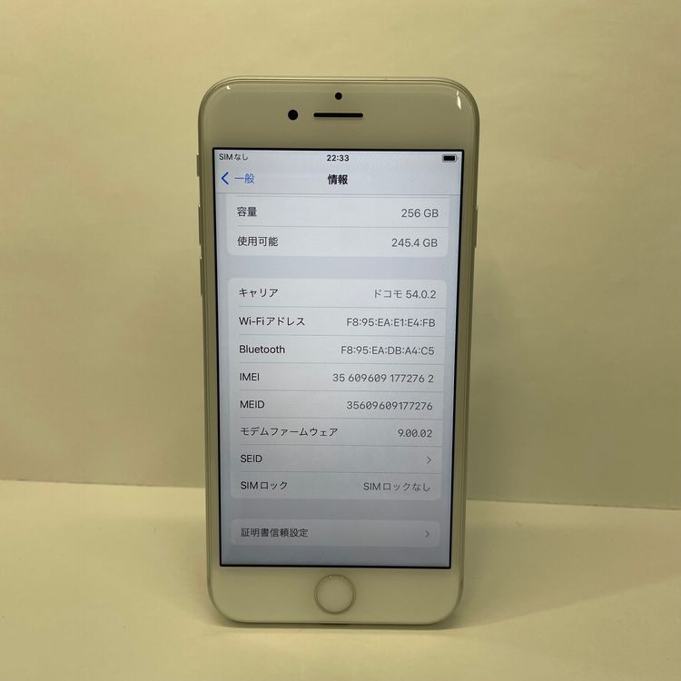 iPhone 8 256GB SIM�ե꡼����100��72762