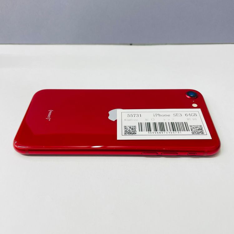 iPhone SE��3���� 64GB SIM�ե꡼ ����93% 55731