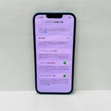 ����91% iPhone 13 128GB ������ SIM�ե꡼ 95264