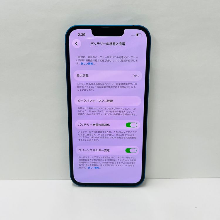 ����91% iPhone 13 128GB ������ SIM�ե꡼ 95264
