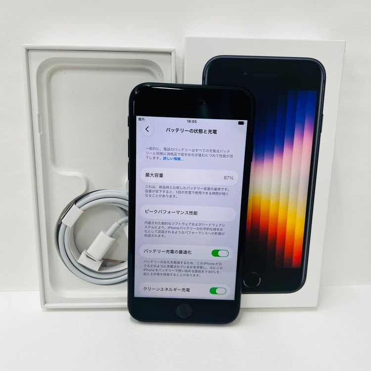 ����87% iPhone SE3 64GB SIM�ե꡼ 61241