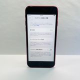iPhone SE��3���� 64GB SIM�ե꡼ ����92% 51917