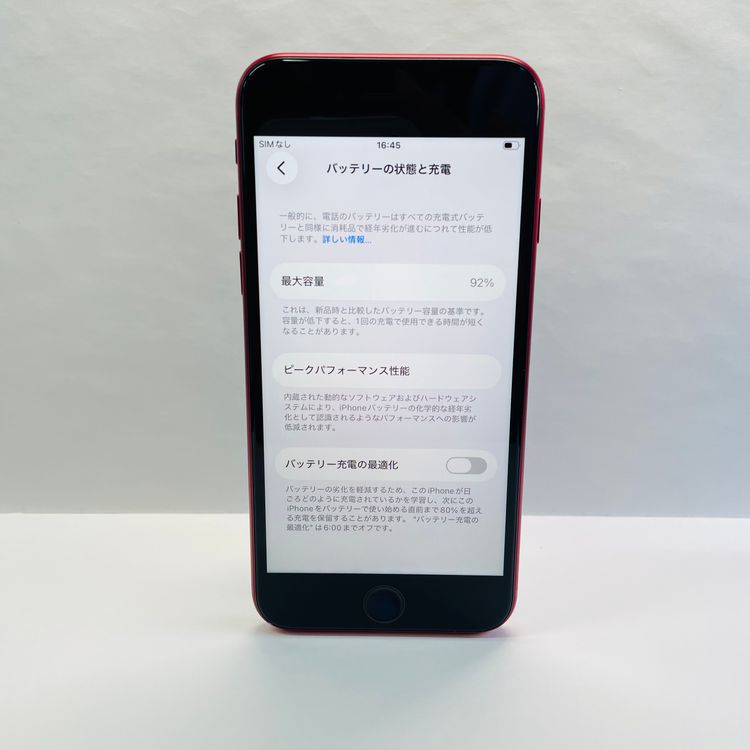 iPhone SE��3���� 64GB SIM�ե꡼ ����92% 51917